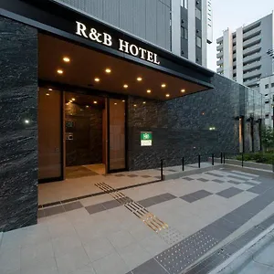 R&bホテル名古屋駅前 名古屋市